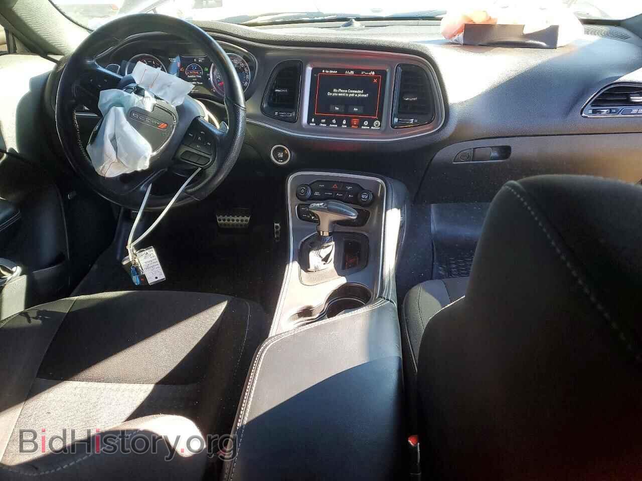 2021 DODGE CHALLENGER - VIN: 2C3CDZFJ1MH510014 - Photo 8