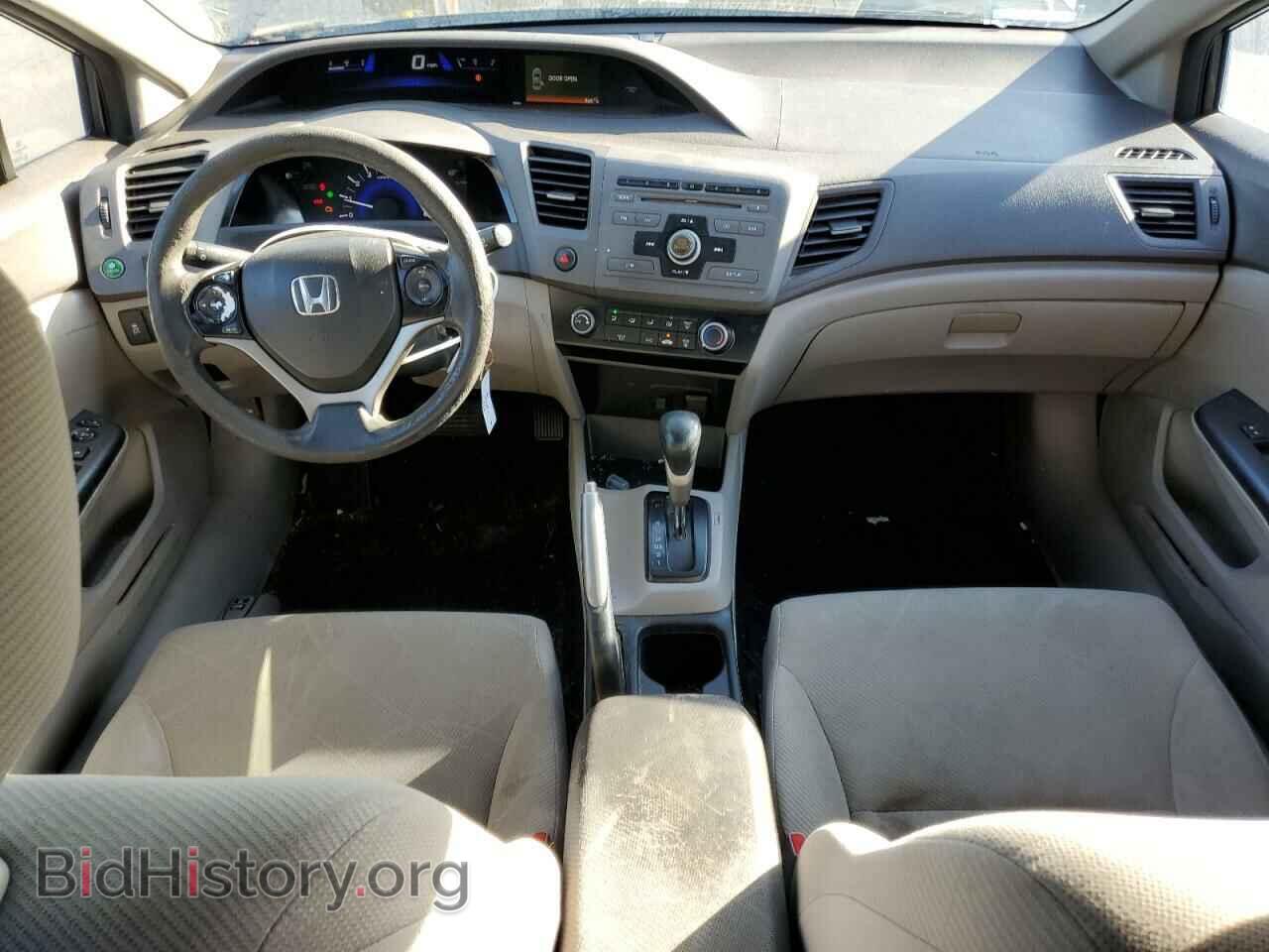 2012 HONDA CIVIC - VIN: 2HGFB2F5XCH565277 - Фото 8