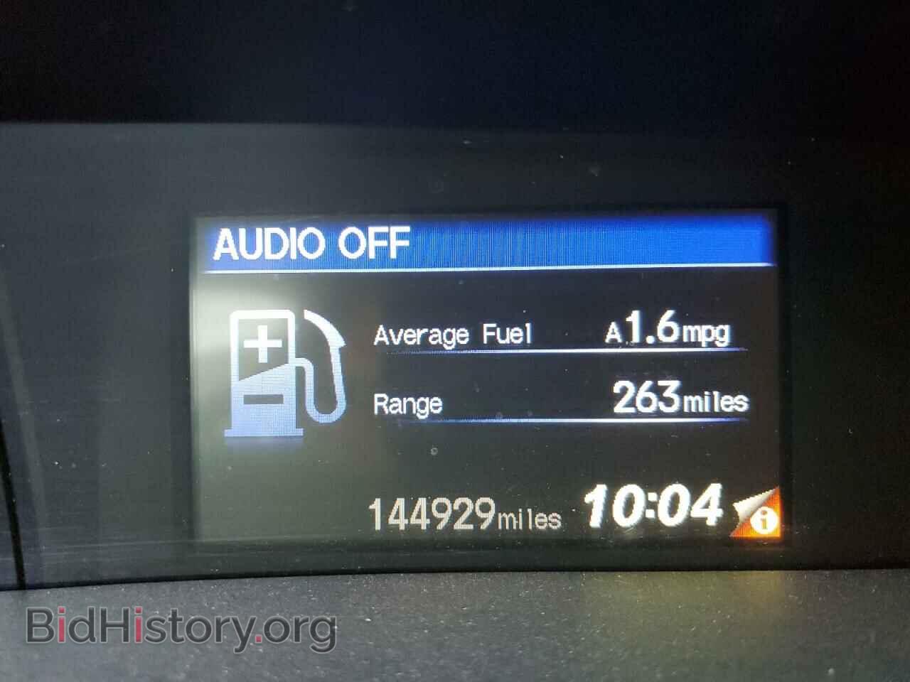 2012 HONDA CIVIC - VIN: 19XFB2F50CE385624 - Фото 9