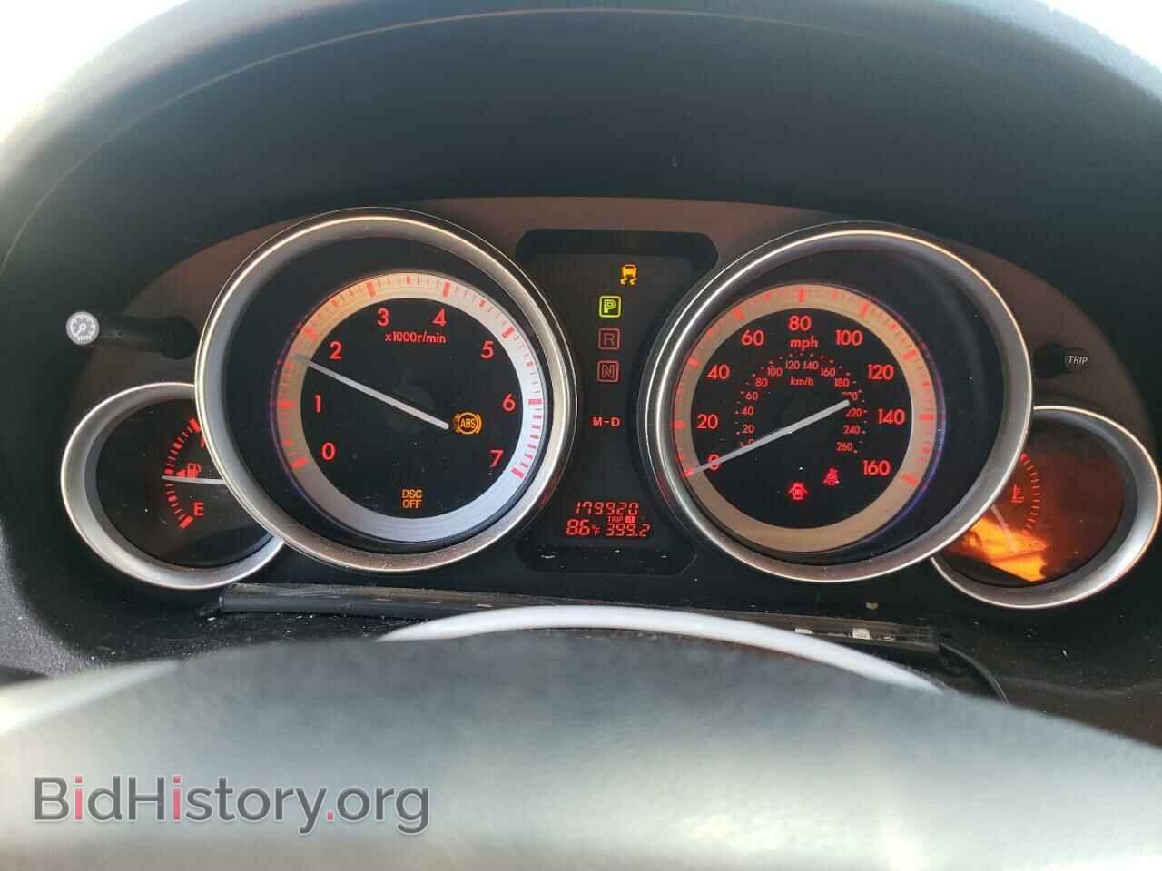 2009 MAZDA 6 - VIN: 1YVHP82A195M14563 - Фото 9