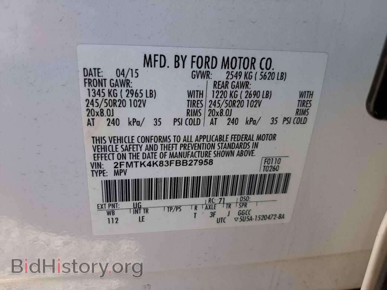 2015 FORD EDGE - VIN: 2FMTK4K83FBB27958 - Фото 13