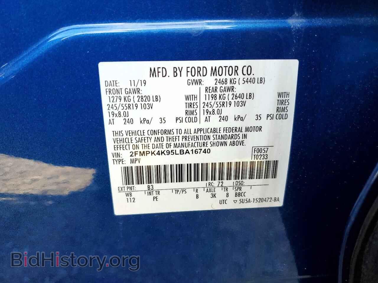 2020 FORD EDGE - VIN: 2FMPK4K95LBA16740 - Photo 12