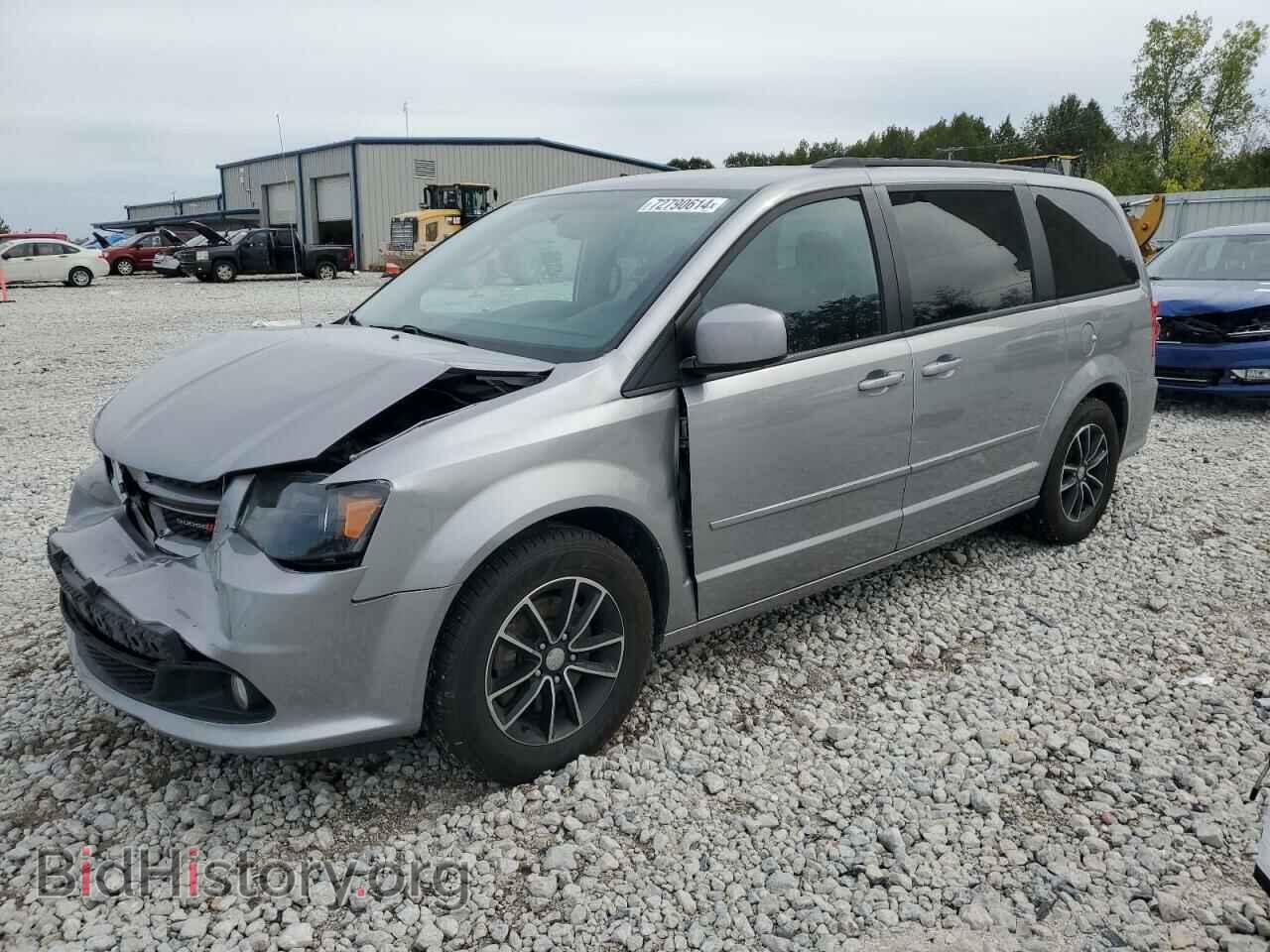 Фотография 2C4RDGEG2HR706995 - DODGE CARAVAN 2017