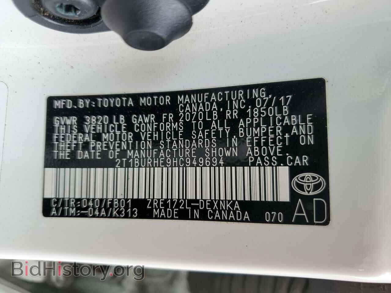 2017 TOYOTA COROLLA - VIN: 2T1BURHE9HC949694 - Фото 12