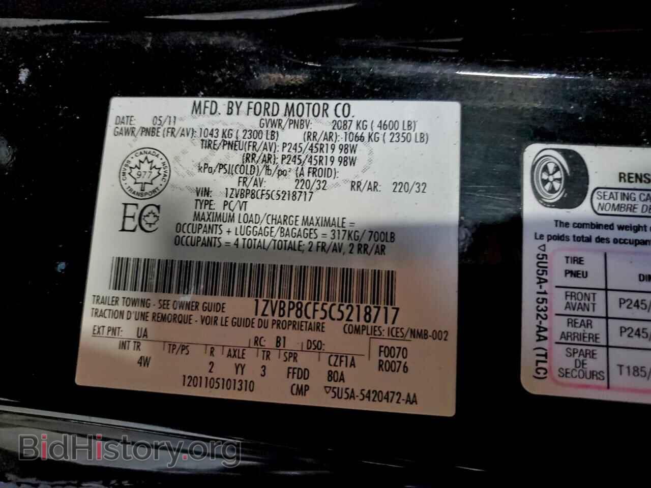 2012 FORD MUSTANG - VIN: 1ZVBP8CF5C5218717 - Фото 13