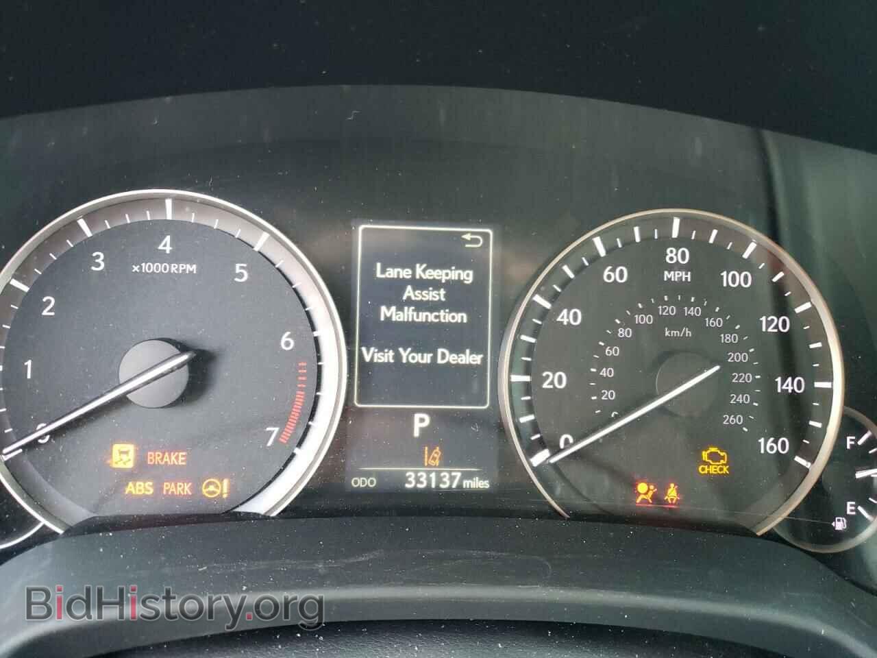 2018 LEXUS RX350 - VIN: 2T2ZZMCA5JC112269 - Фото 9