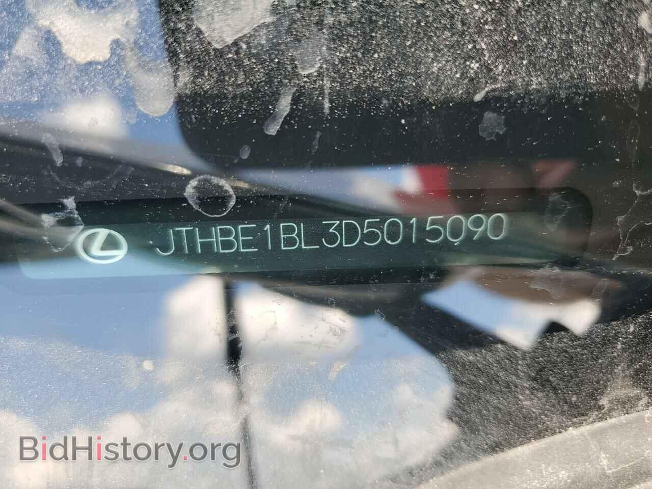 2013 LEXUS GS350 - VIN: JTHBE1BL3D5015090 - Фото 13