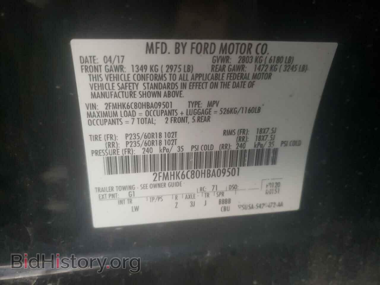 2017 FORD FLEX - VIN: 2FMHK6C80HBA09501 - Photo 14