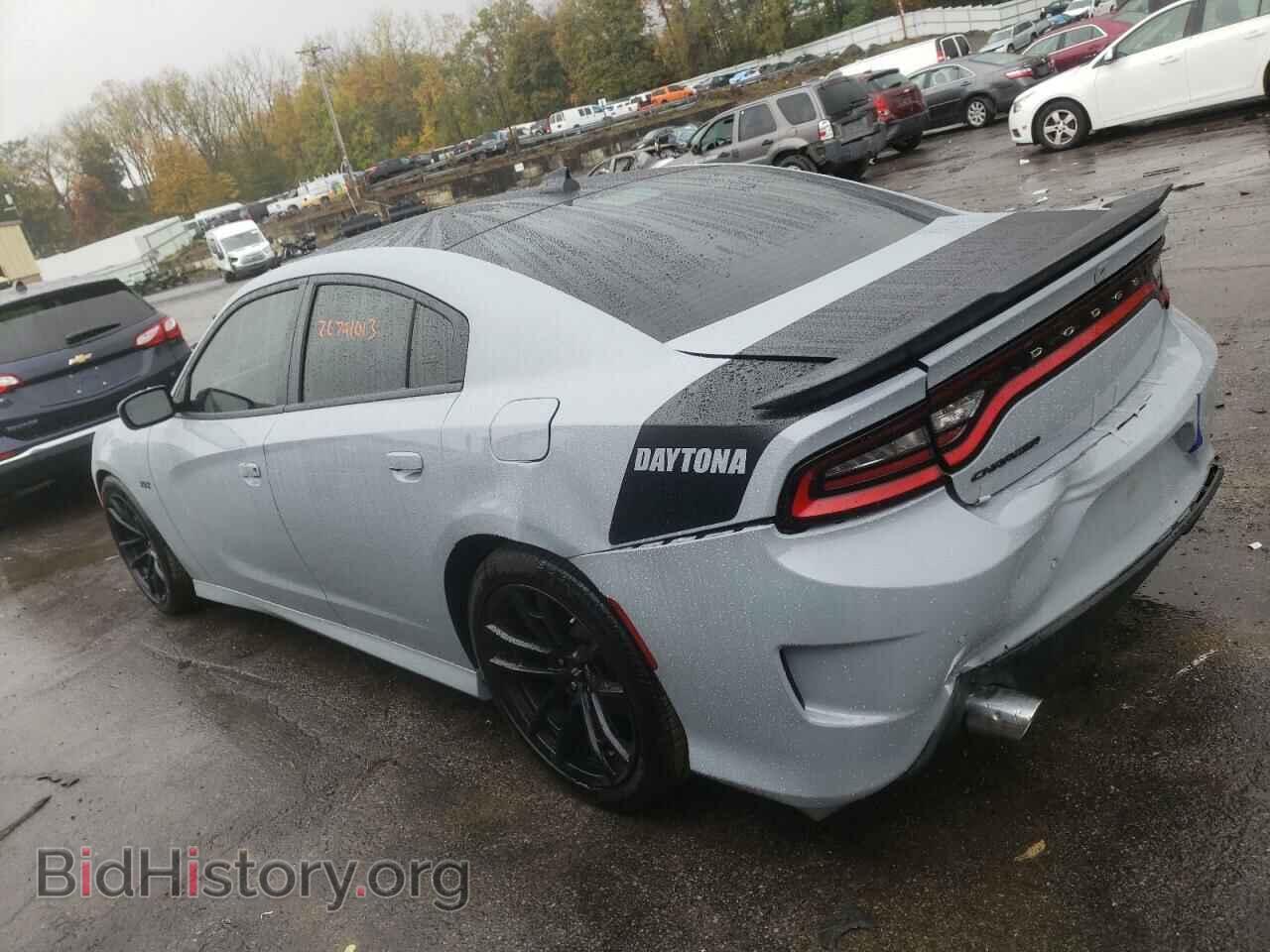 2021 DODGE CHARGER - VIN: 2C3CDXGJXMH657872 - Фото 2