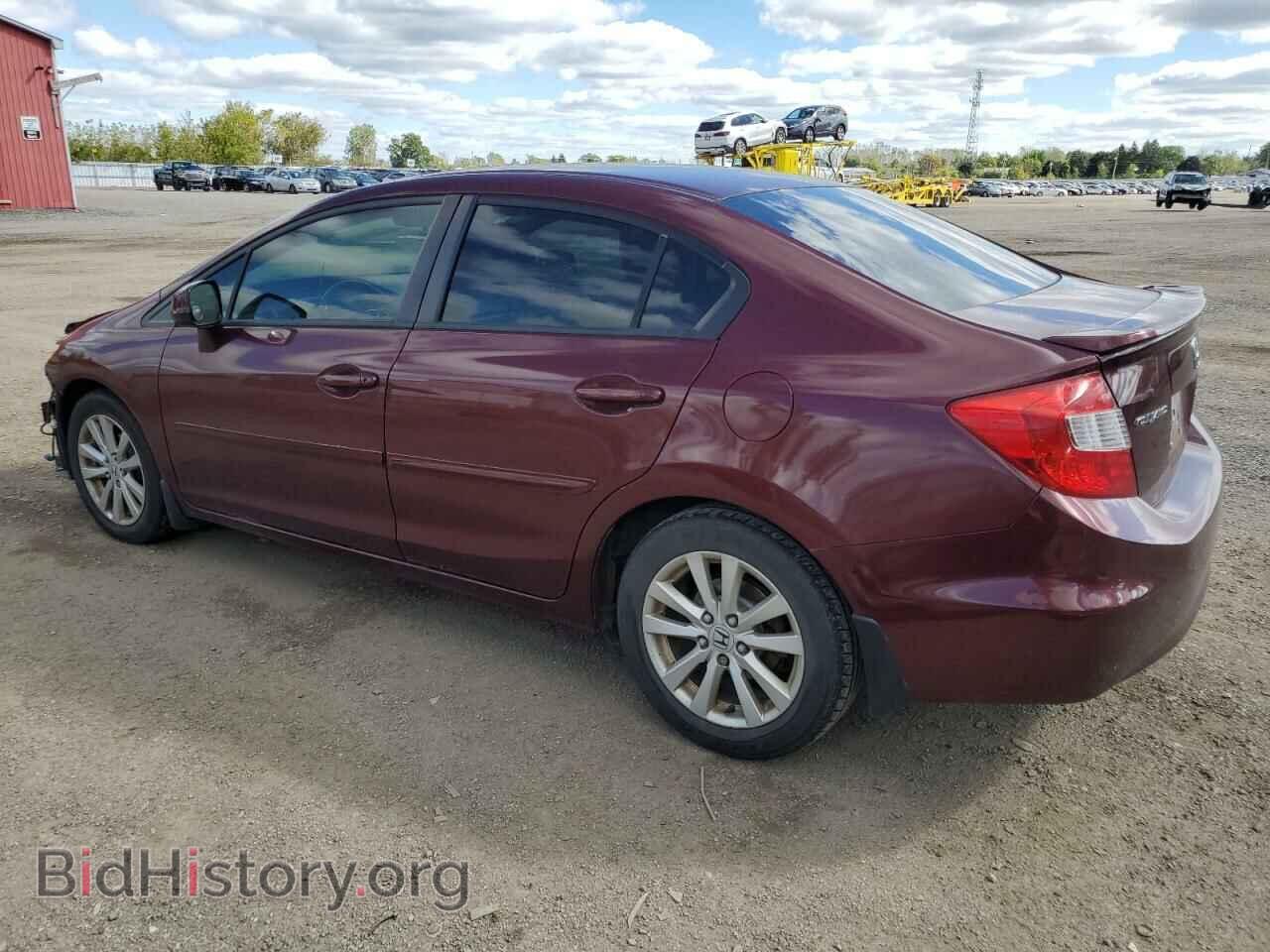 2012 HONDA CIVIC - VIN: 2HGFB2F55CH040000 - Фото 2