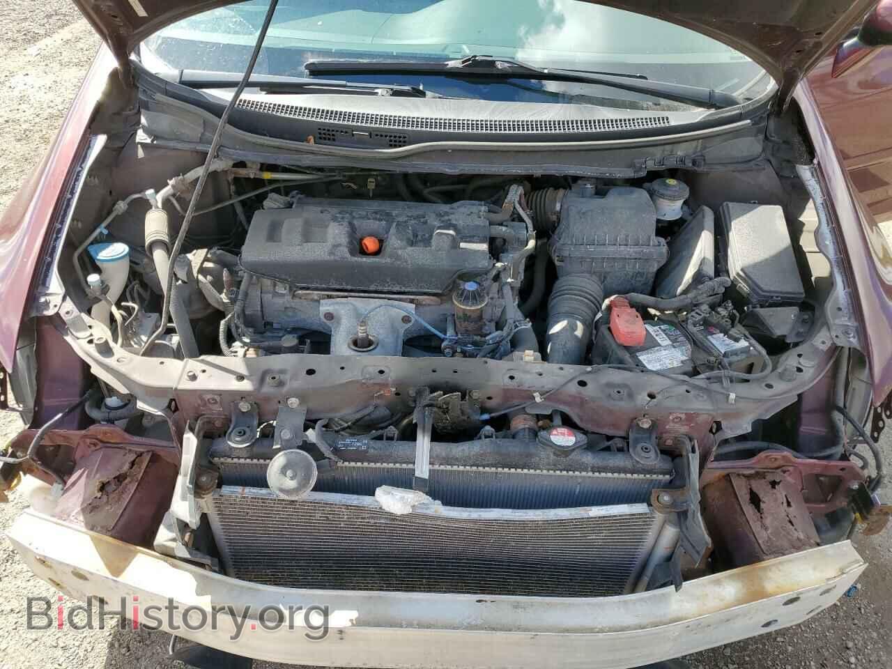 2012 HONDA CIVIC - VIN: 2HGFB2F55CH040000 - Фото 11