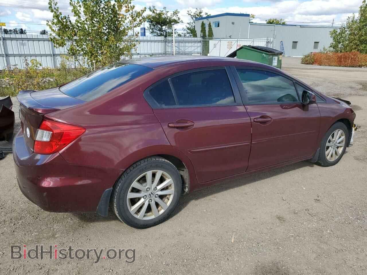 2012 HONDA CIVIC - VIN: 2HGFB2F55CH040000 - Фото 3