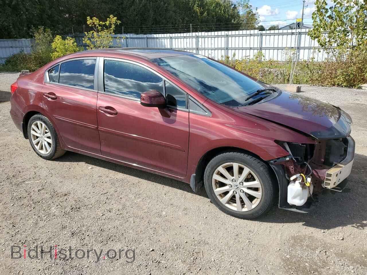 2012 HONDA CIVIC - VIN: 2HGFB2F55CH040000 - Фото 4