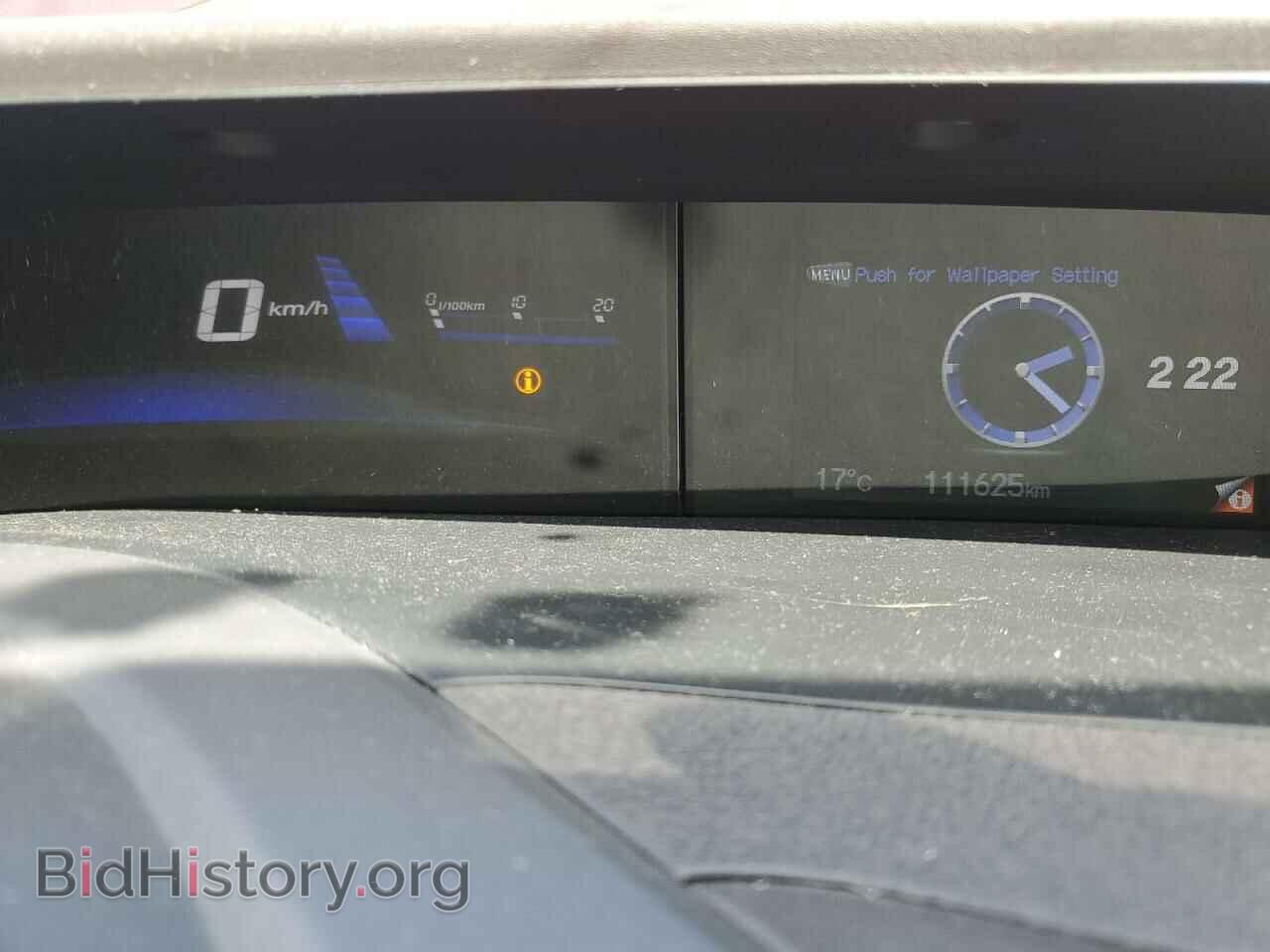 2012 HONDA CIVIC - VIN: 2HGFB2F55CH040000 - Фото 9