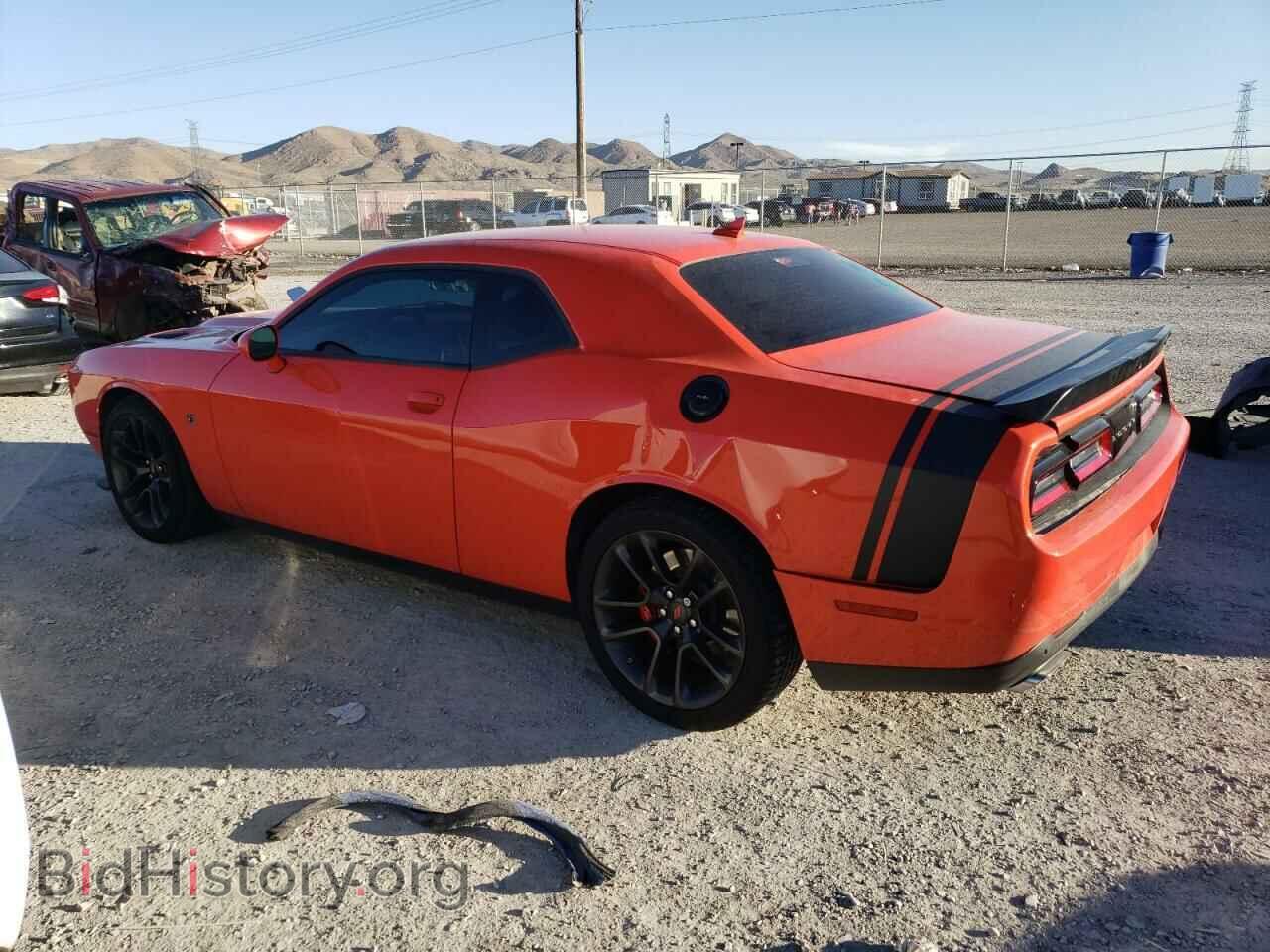 2021 DODGE CHALLENGER - VIN: 2C3CDZFJ8MH526677 - Фото 2