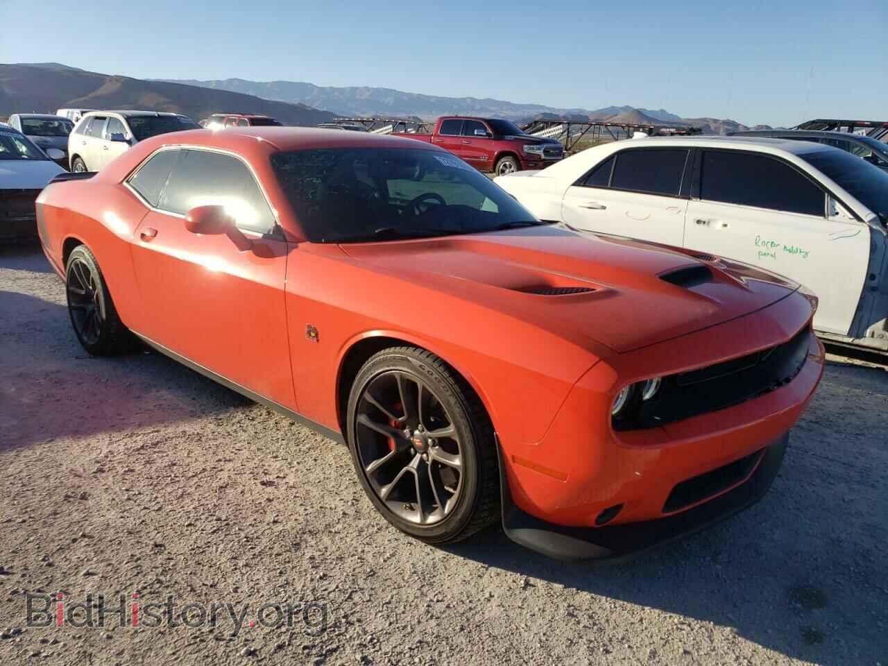 2021 DODGE CHALLENGER - VIN: 2C3CDZFJ8MH526677 - Фото 4