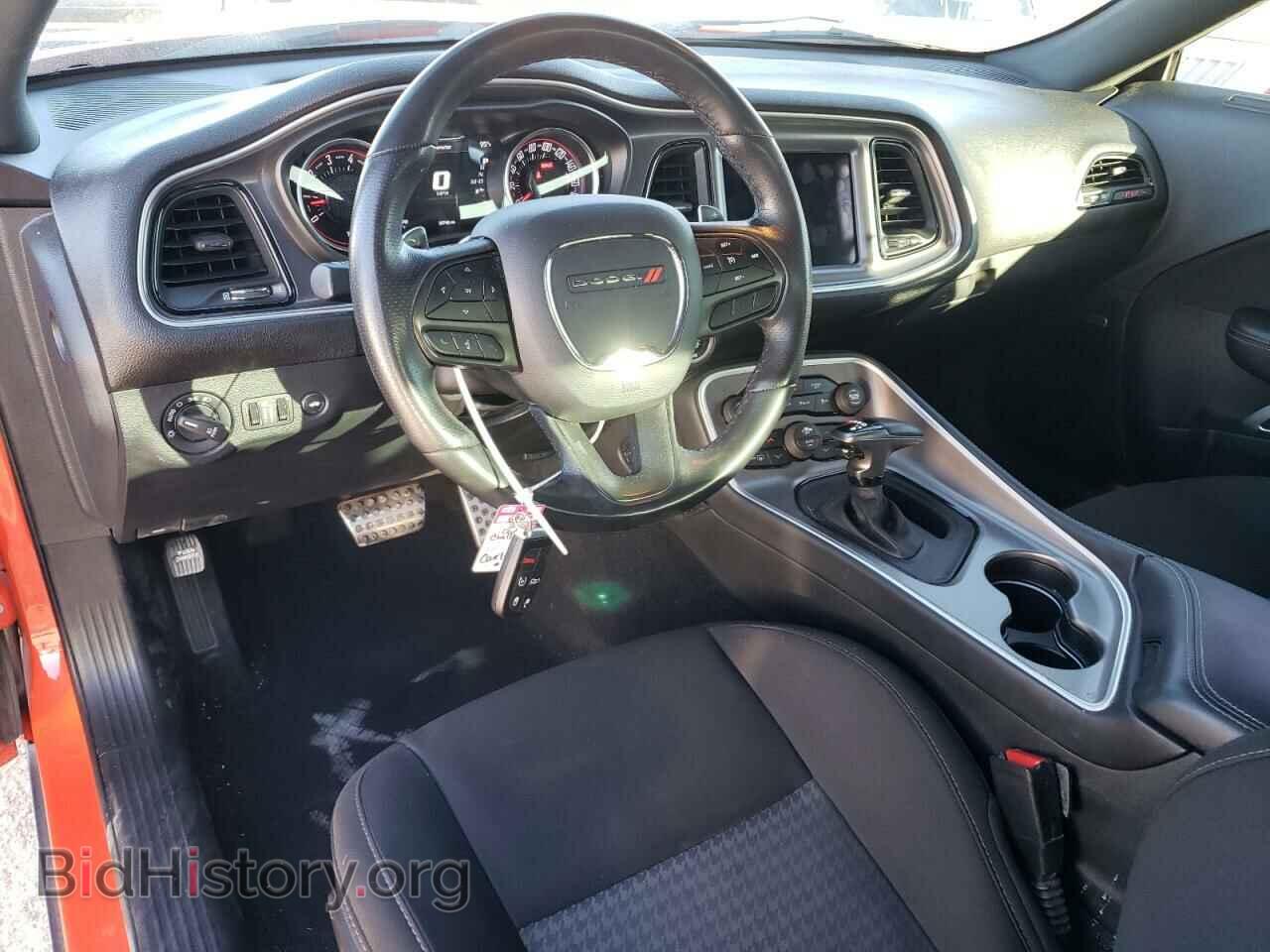 2021 DODGE CHALLENGER - VIN: 2C3CDZFJ8MH526677 - Фото 8