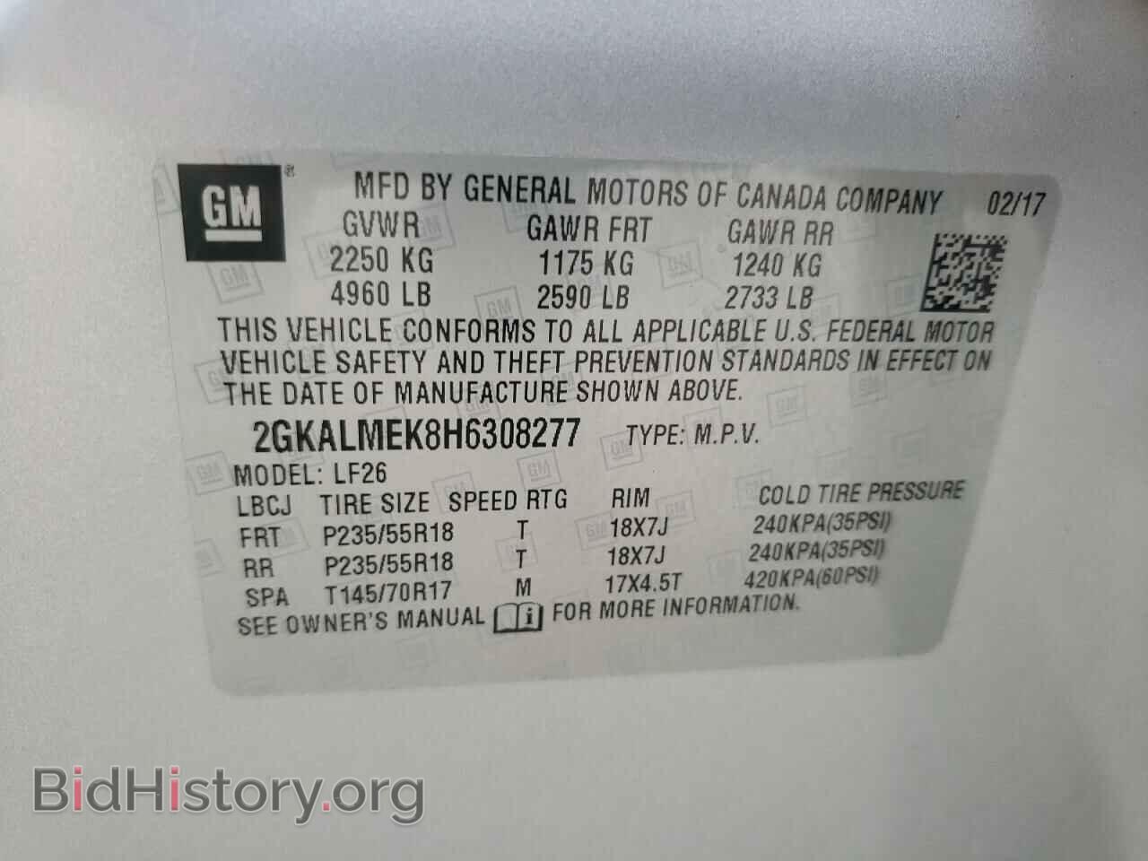 2017 GMC TERRAIN - VIN: 2GKALMEK8H6308277 - Фото 12