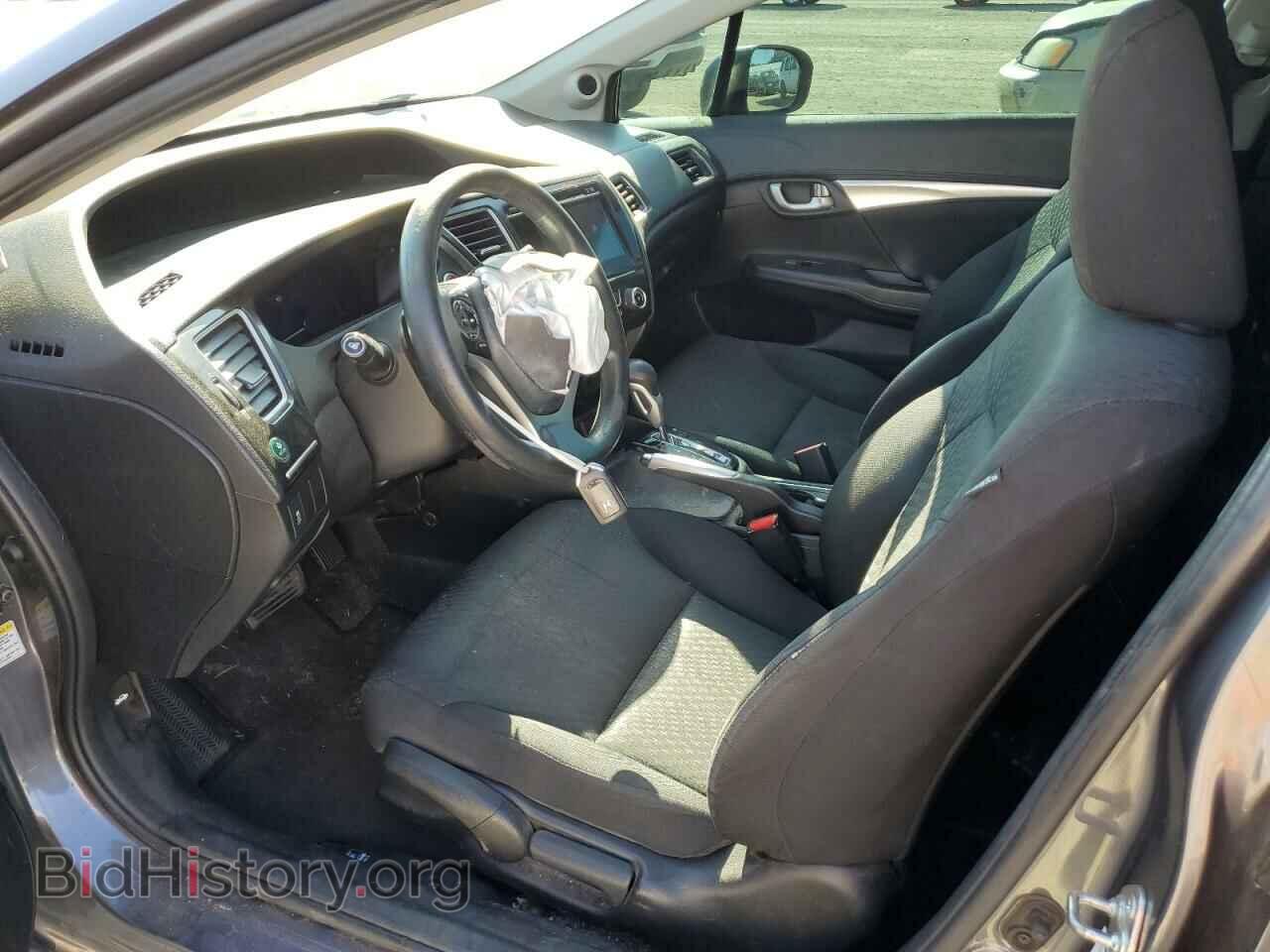 2015 HONDA CIVIC - VIN: 2HGFB2F84FH524089 - Фото 7