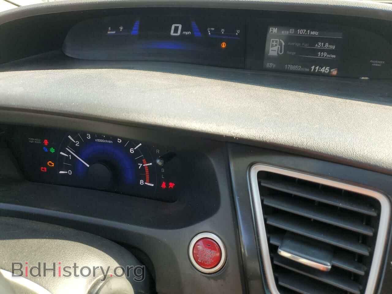 2015 HONDA CIVIC - VIN: 2HGFB2F84FH524089 - Фото 9
