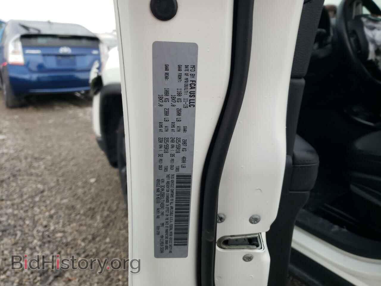 2020 JEEP COMPASS - VIN: 3C4NJDBB1LT149341 - Photo 13