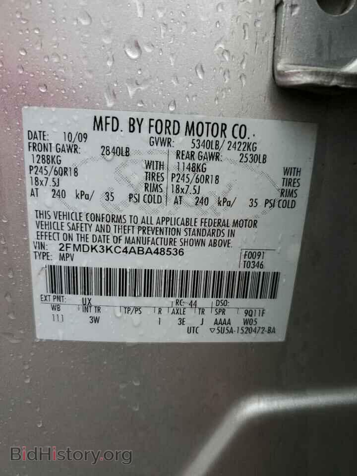 2010 FORD EDGE - VIN: 2FMDK3KC4ABA48536 - Photo 13