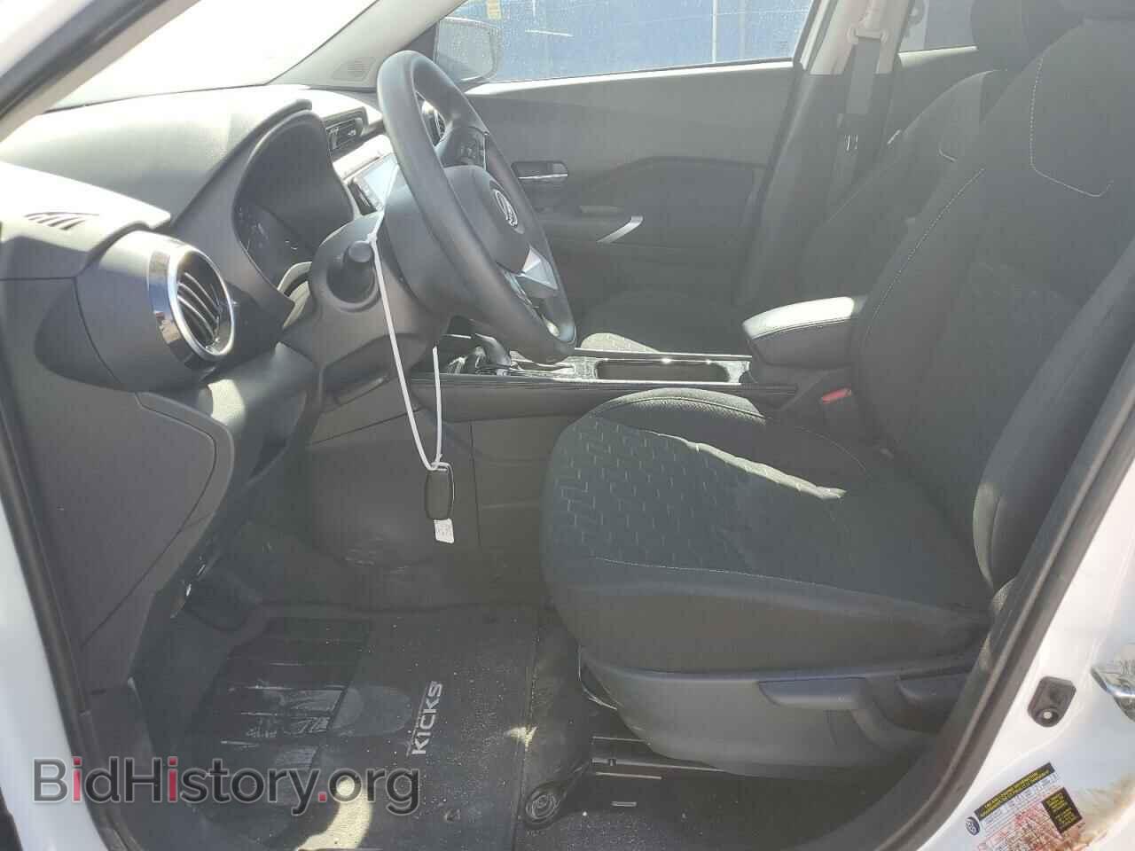 2023 NISSAN KICKS - VIN: 3N1CP5CV5PL573473 - Photo 7
