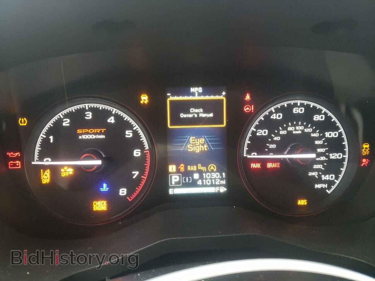 2020 SUBARU FORESTER - VIN: JF2SKARC8LH536370 - Фото 9