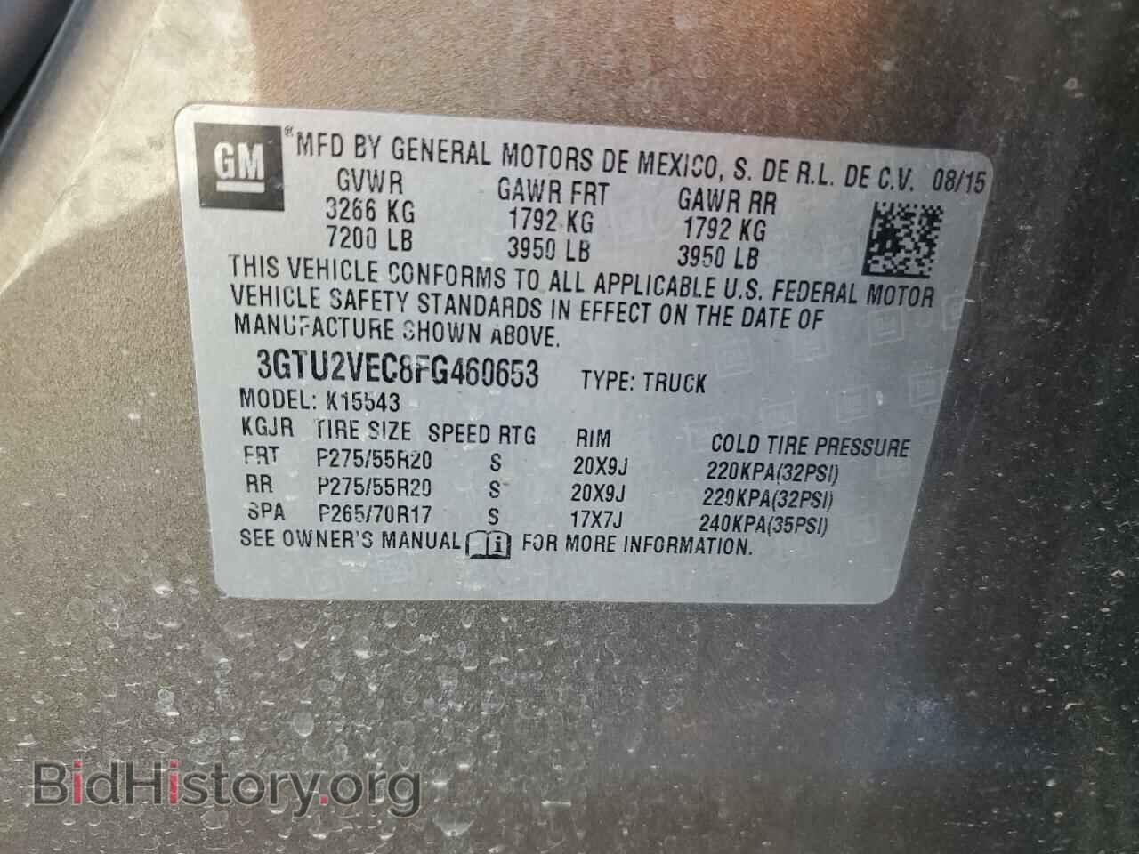 2015 GMC SIERRA - VIN: 3GTU2VEC8FG460653 - Фото 13