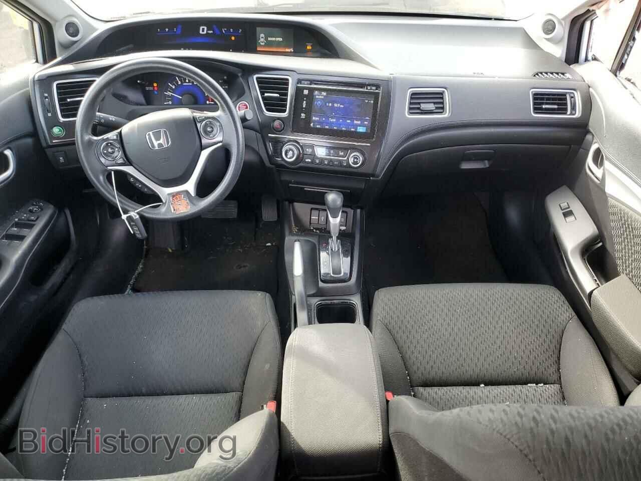 2015 HONDA CIVIC - VIN: 2HGFB2F87FH532168 - Фото 8
