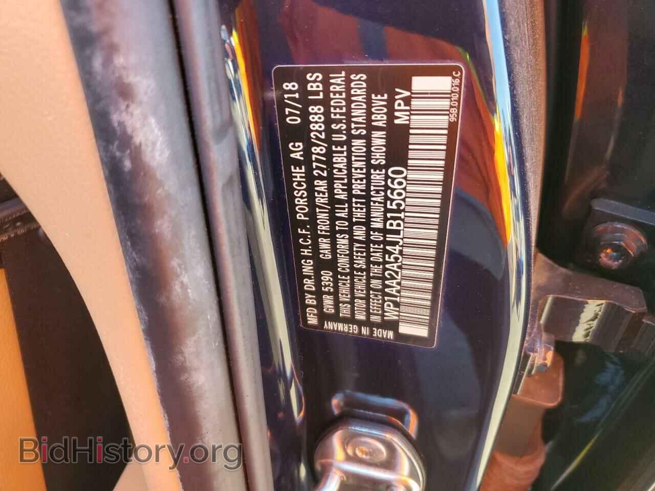2018 PORSCHE MACAN - VIN: WP1AA2A54JLB15660 - Фото 12
