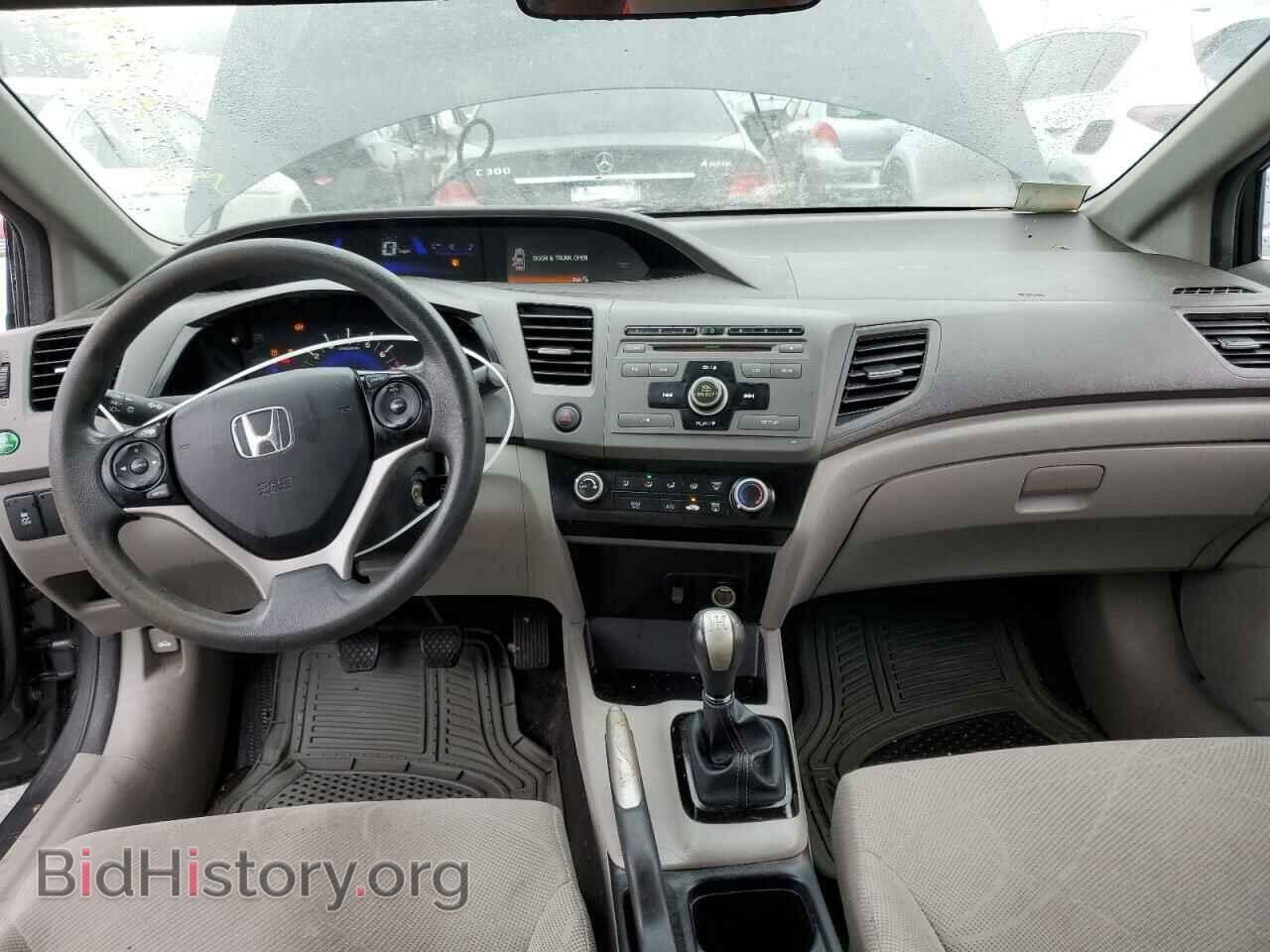 2012 HONDA CIVIC - VIN: 2HGFB2E52CH556347 - Фото 8