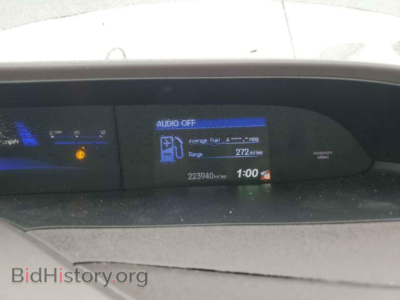 2012 HONDA CIVIC - VIN: 2HGFB2E52CH556347 - Фото 9