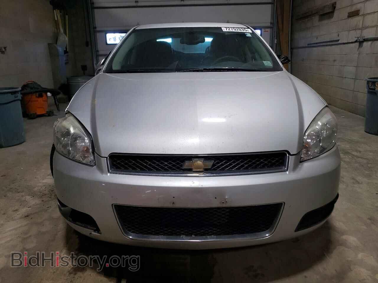 2015 CHEVROLET IMPALA - VIN: 2G1WC5E30F1154988 - Фото 5