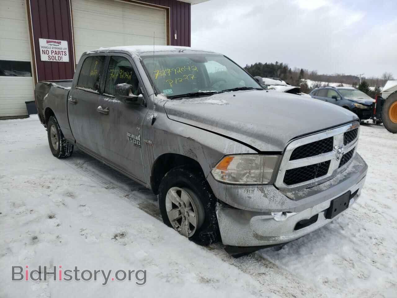 2021 RAM 1500 - VIN: 1C6RR7TT5MS516772 - Фото 4