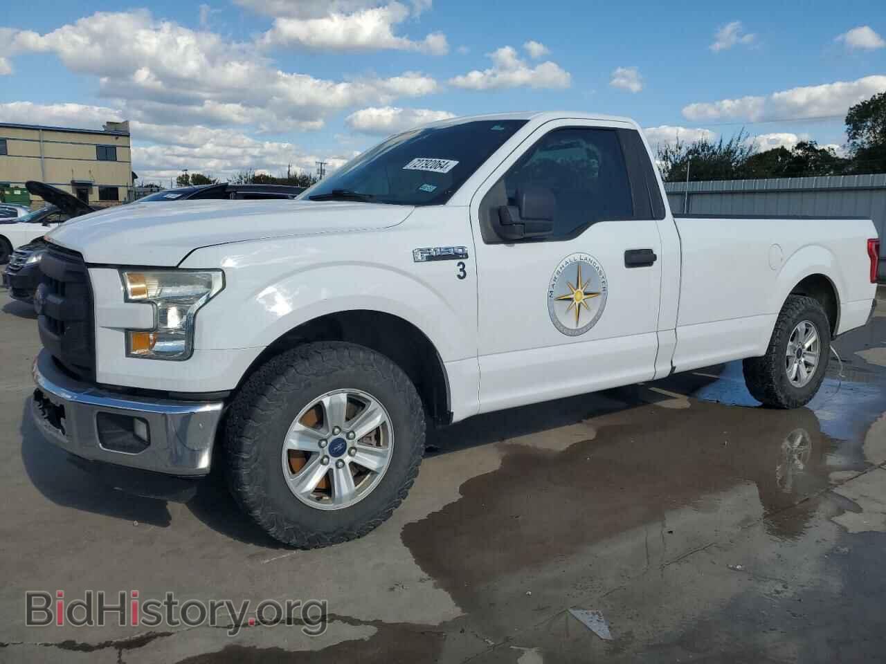 Фотография 1FTMF1C81GKD86787 - FORD All Models 2016
