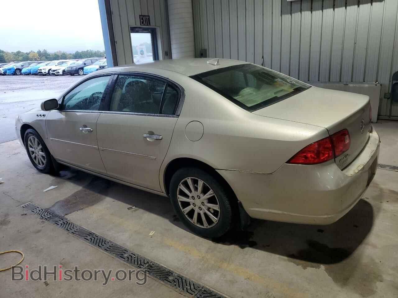 2009 BUICK LUCERNE - VIN: 1G4HP57199U140818 - Фото 2