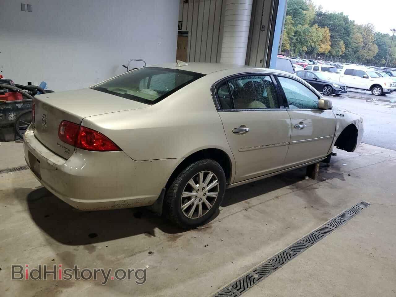 2009 BUICK LUCERNE - VIN: 1G4HP57199U140818 - Фото 3