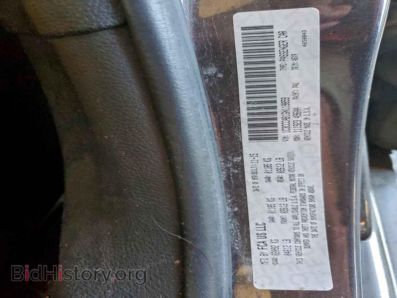 2016 CHRYSLER 200 - VIN: 1C3CCCAB1GN119859 - Фото 12