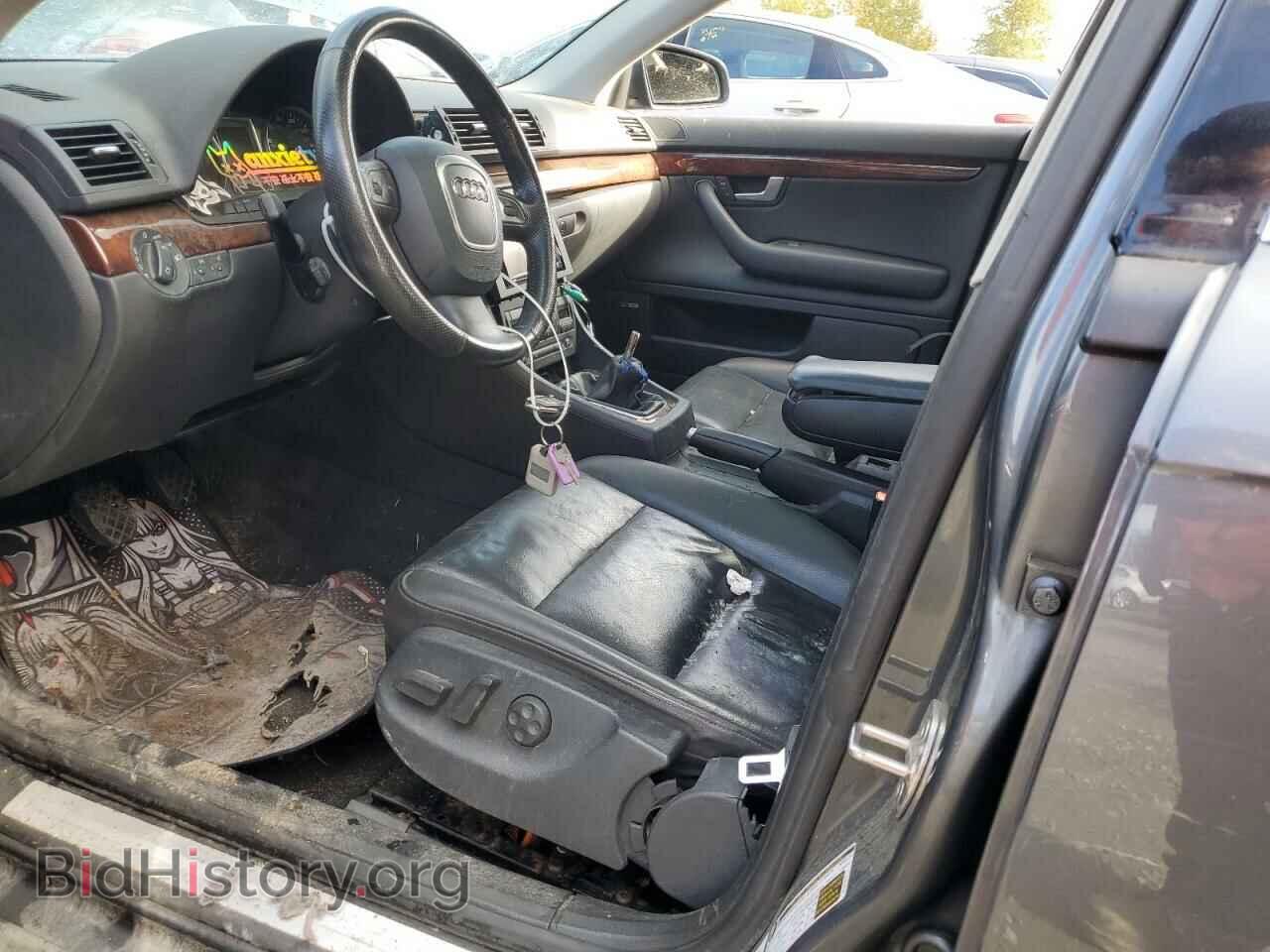 2007 AUDI A4 - VIN: WAUDH78E67A051166 - Фото 7