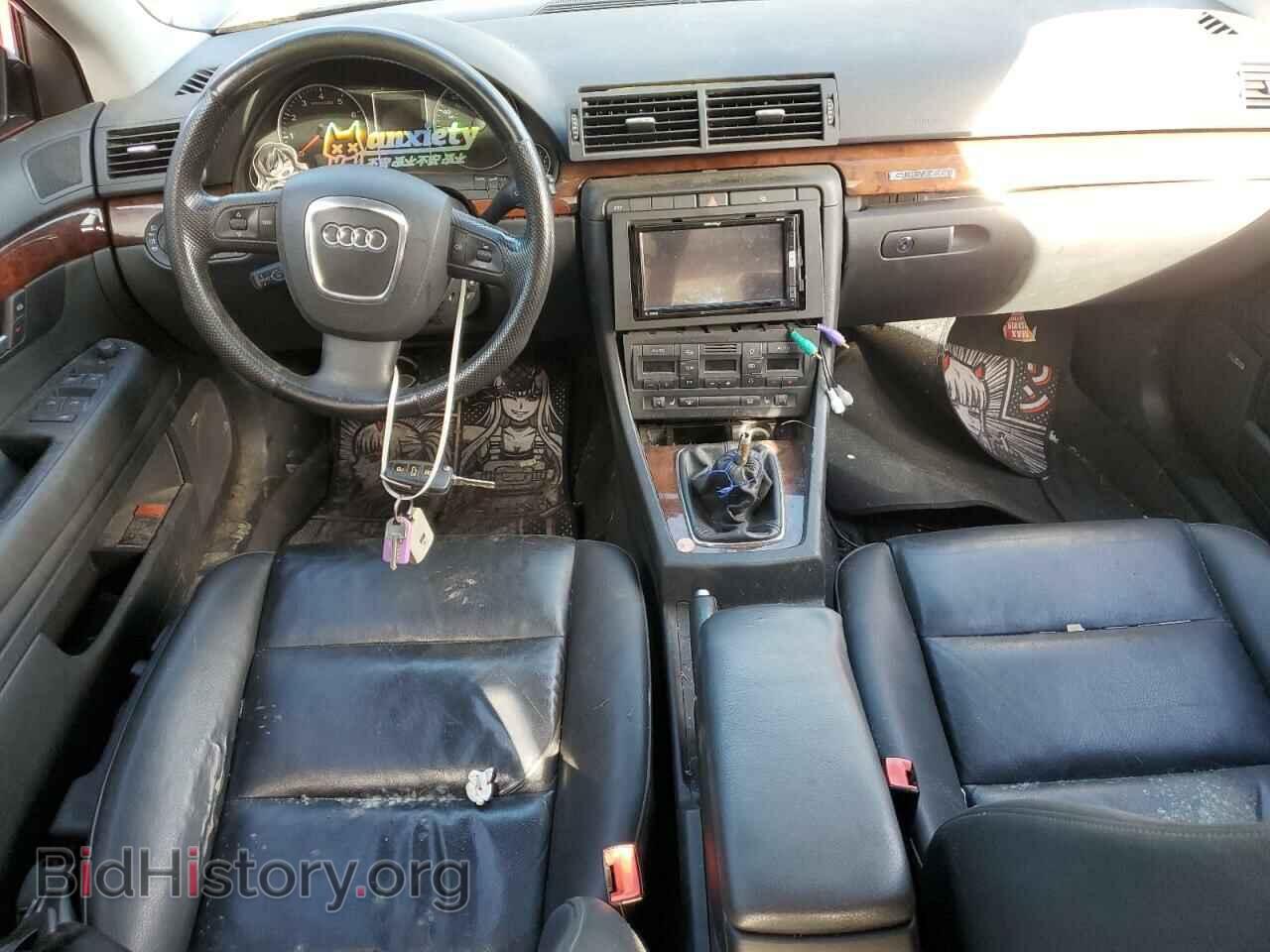 2007 AUDI A4 - VIN: WAUDH78E67A051166 - Фото 8