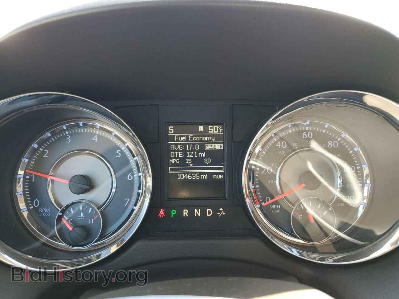 2015 CHRYSLER MINIVAN - VIN: 2C4RC1BG3FR675791 - Фото 9