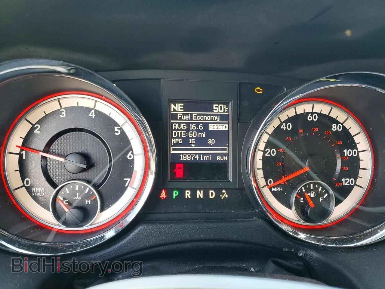 2017 DODGE CARAVAN - VIN: 2C4RDGEG7HR673623 - Фото 9