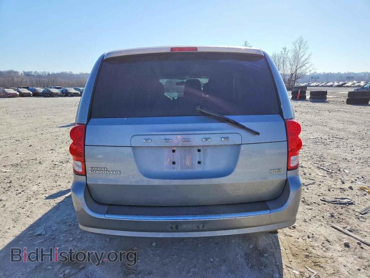 2017 DODGE CARAVAN - VIN: 2C4RDGBG5HR830683 - Фото 6