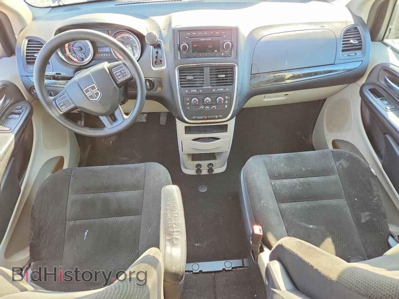 2017 DODGE CARAVAN - VIN: 2C4RDGBG5HR830683 - Фото 8