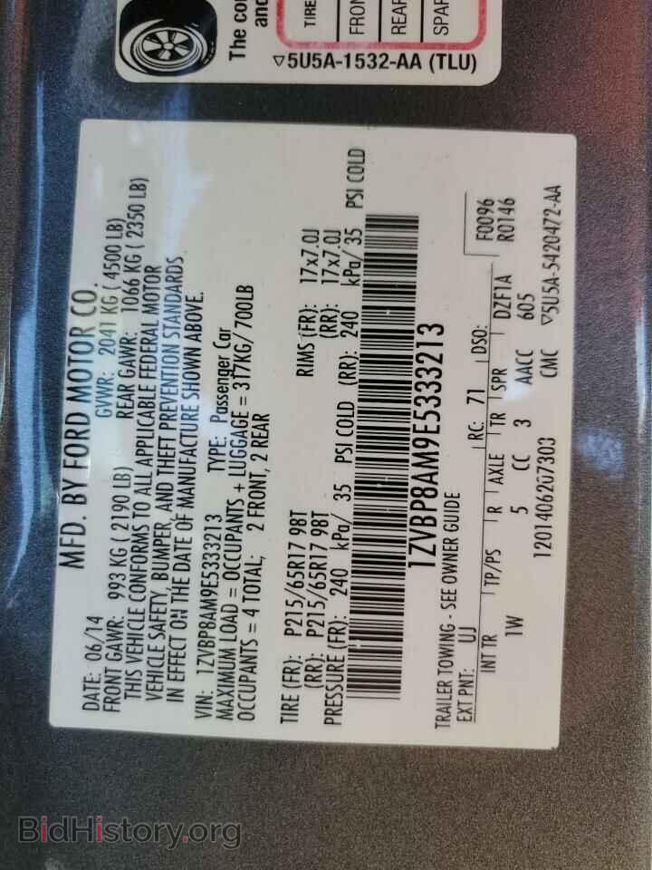 2014 FORD ALL Models - VIN: 1ZVBP8AM9E5333213 - Фото 13