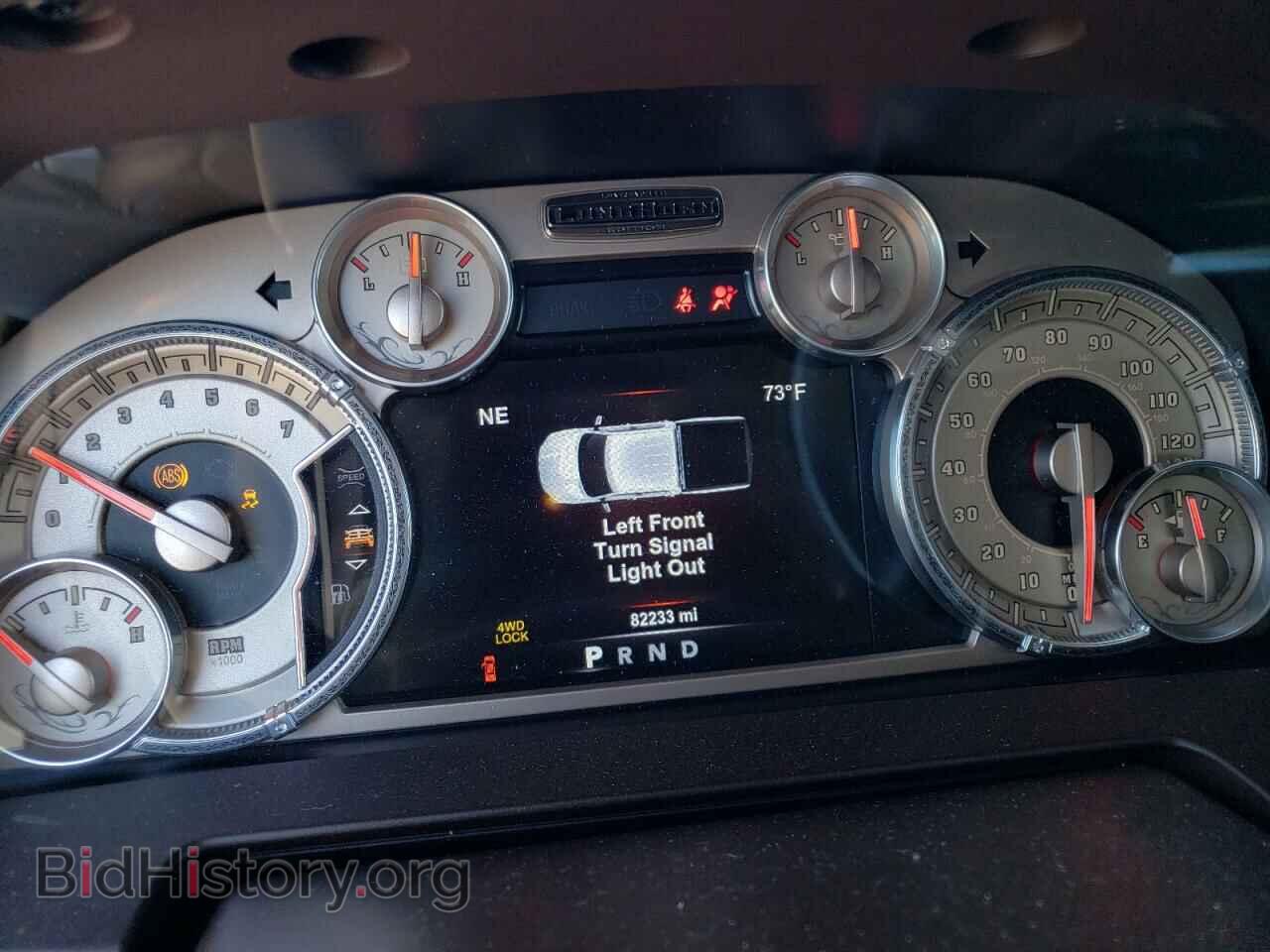 2015 RAM 1500 - VIN: 1C6RR7PT5FS520172 - Фото 9