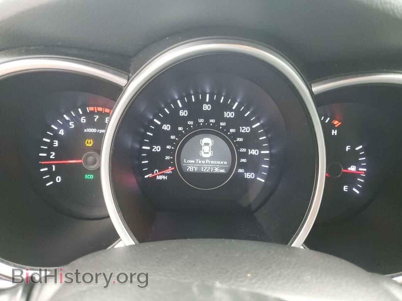 2015 KIA OPTIMA - VIN: KNAGM4A79F5585014 - Photo 9
