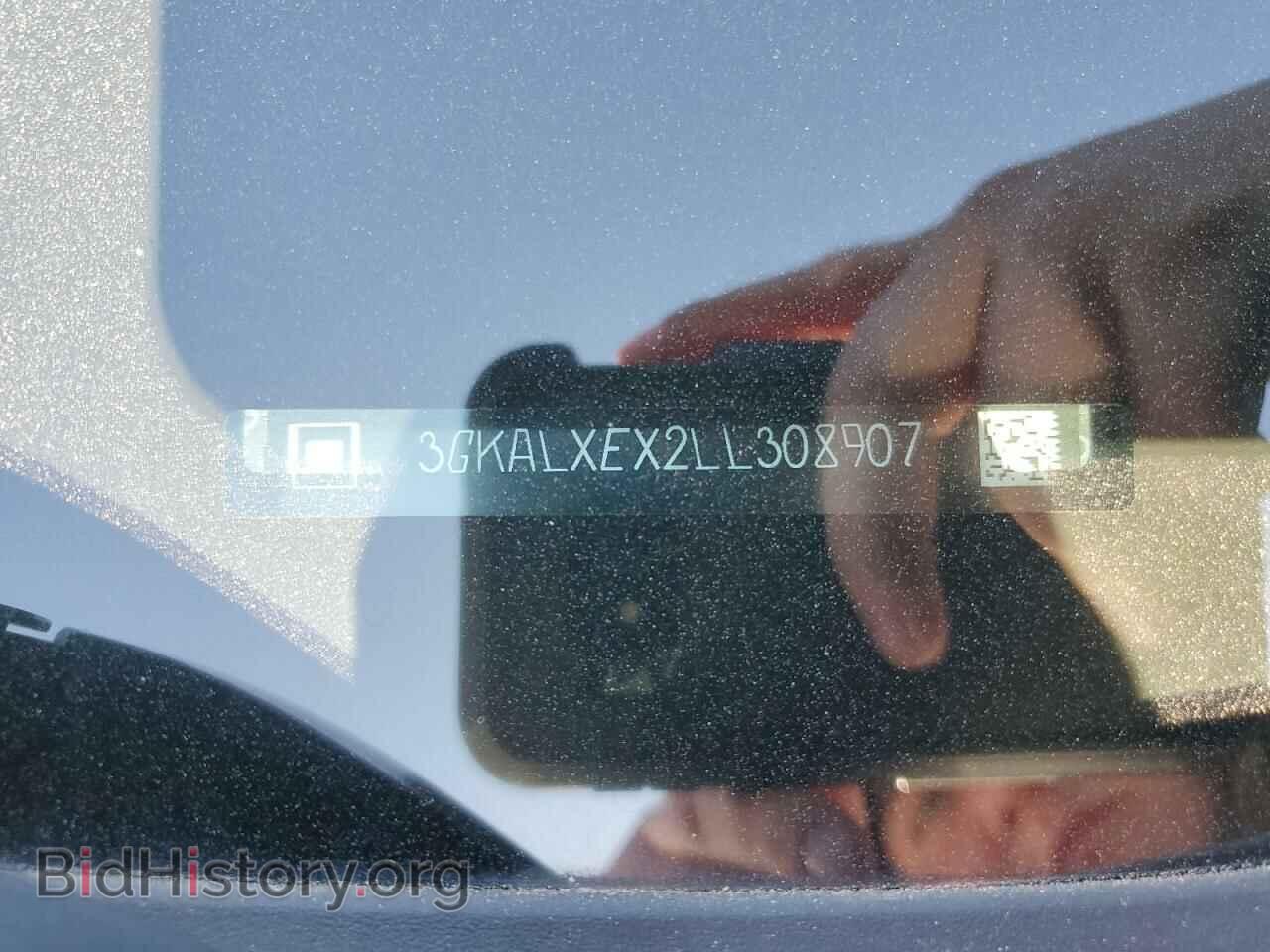2020 GMC TERRAIN - VIN: 3GKALXEX2LL308907 - Фото 13