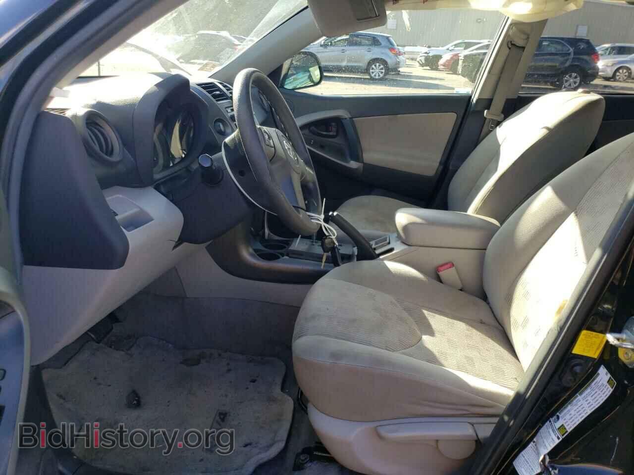 2012 TOYOTA RAV4 - VIN: 2T3BF4DV1CW235852 - Фото 7